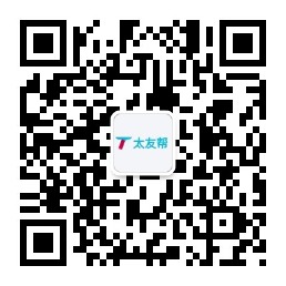 太友帮官方公众号_【非陆丰】江西SEO、网站优化、推广和运营公司